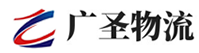 广州到昌江区物流公司